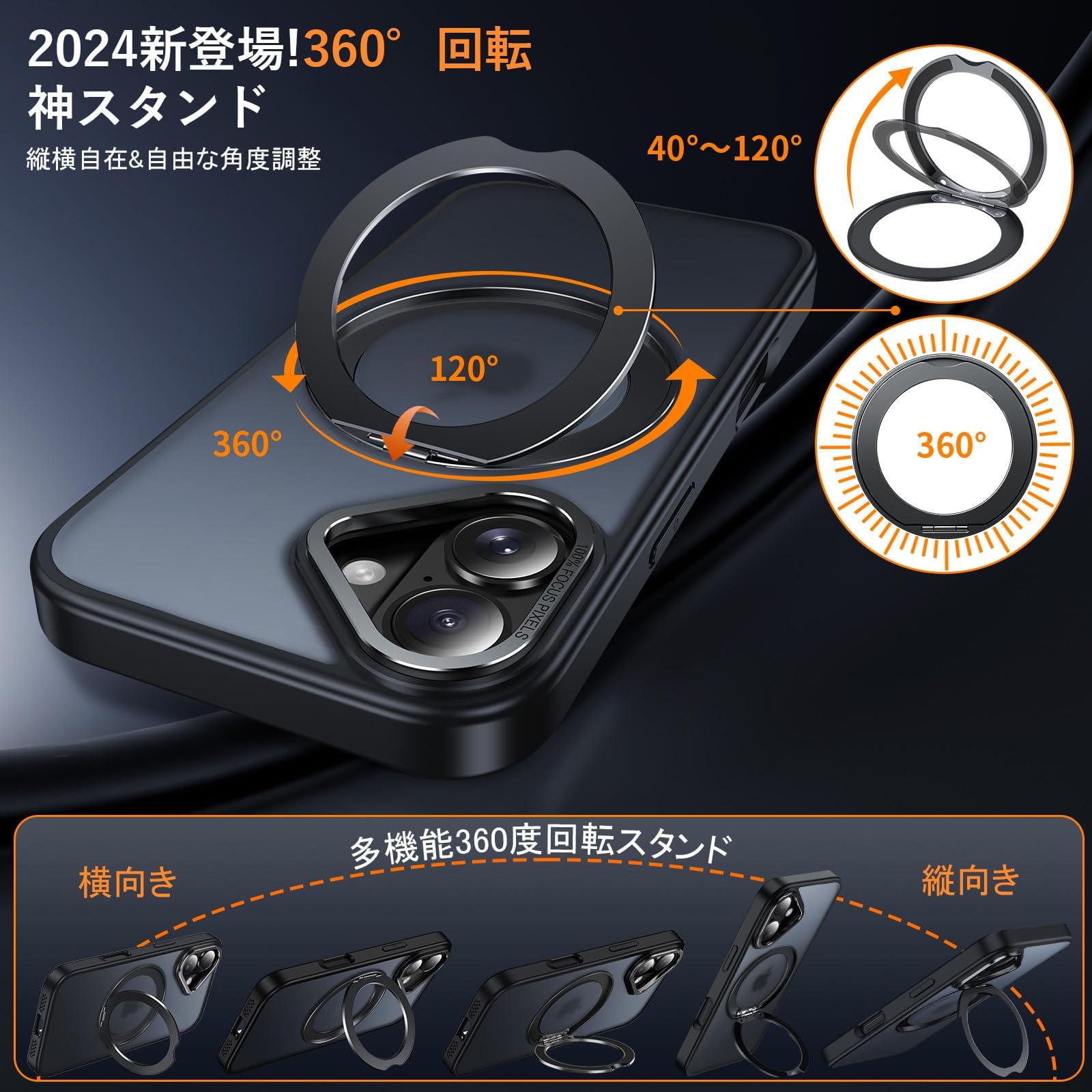 Amazon.co.jp: Gunwon iPhone 16 用 ケース Magsafe対応 ワイヤレス